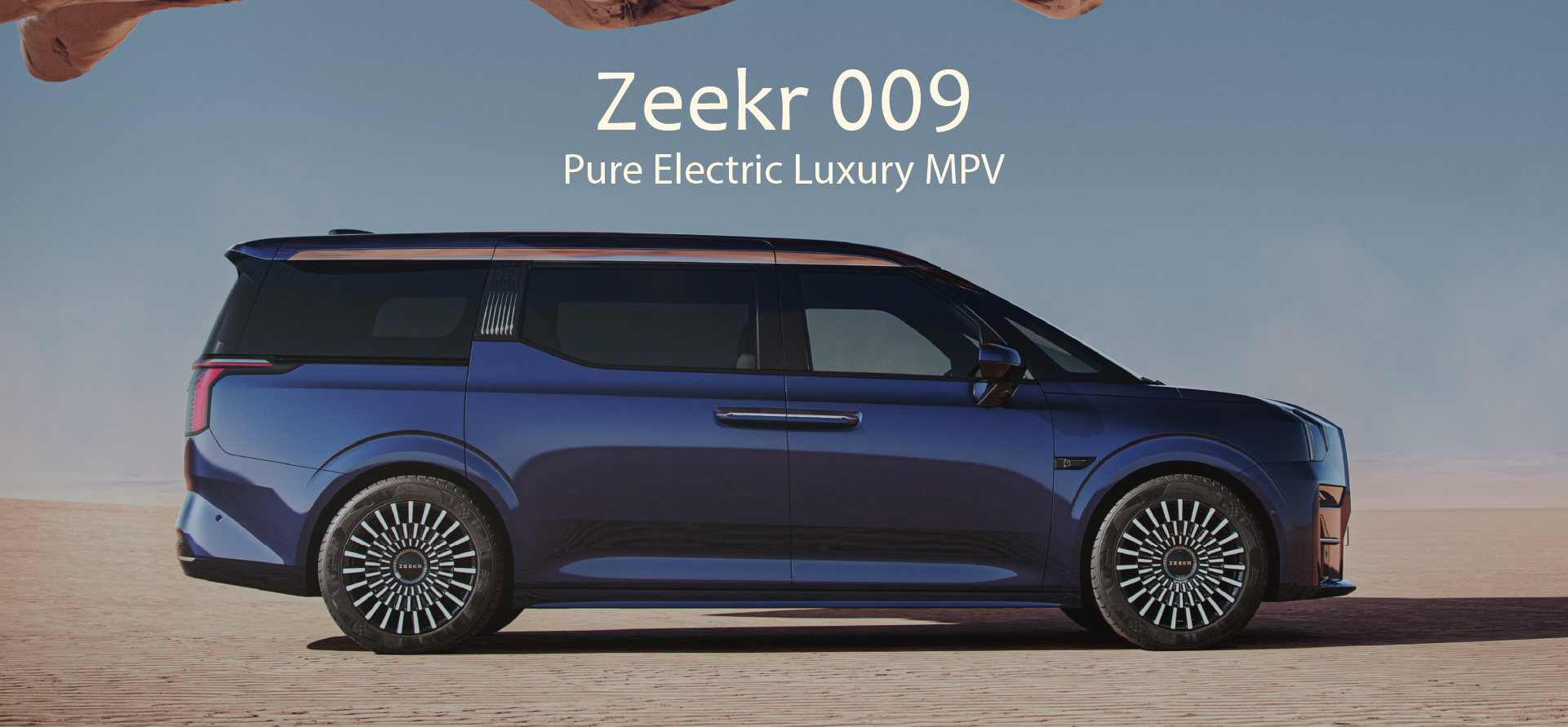 header zeekr 009